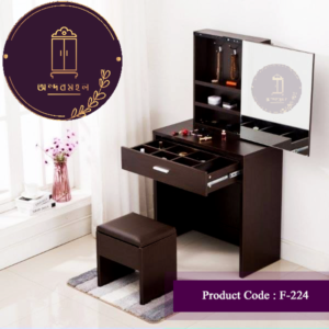 Dressing Table with tool- Protibha