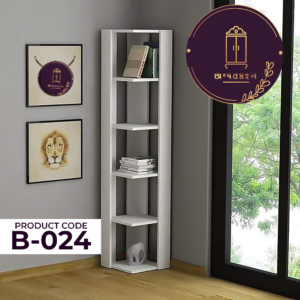 Corner Book Shelf/Corner Rack- Shoronika