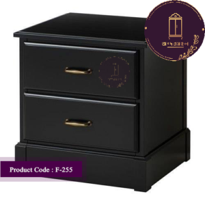 Bed Side Table- Sonorupa