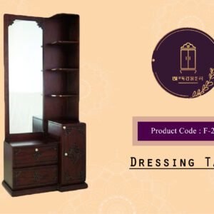 Dressing Table- Ruposhi