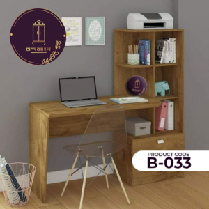 Reading Table/Laptop Table with Book Shelf- Sonaboti