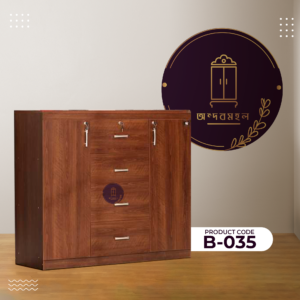 Wardrobe- Modhupurna