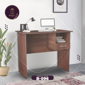 Reading table- Gunjona