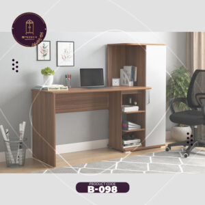 Reading Table- Rupanjoli