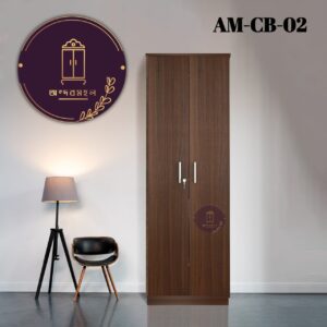 Cup Board/Almari/Almirah- Chandrikaa