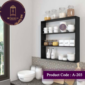 Wall shelf- Clay & Calm