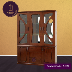 Showcase- Chiroshanti