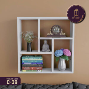 Wall Hanging shelf- Juimaloti