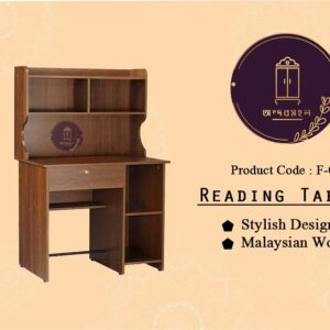 Reading table - Kumudlota