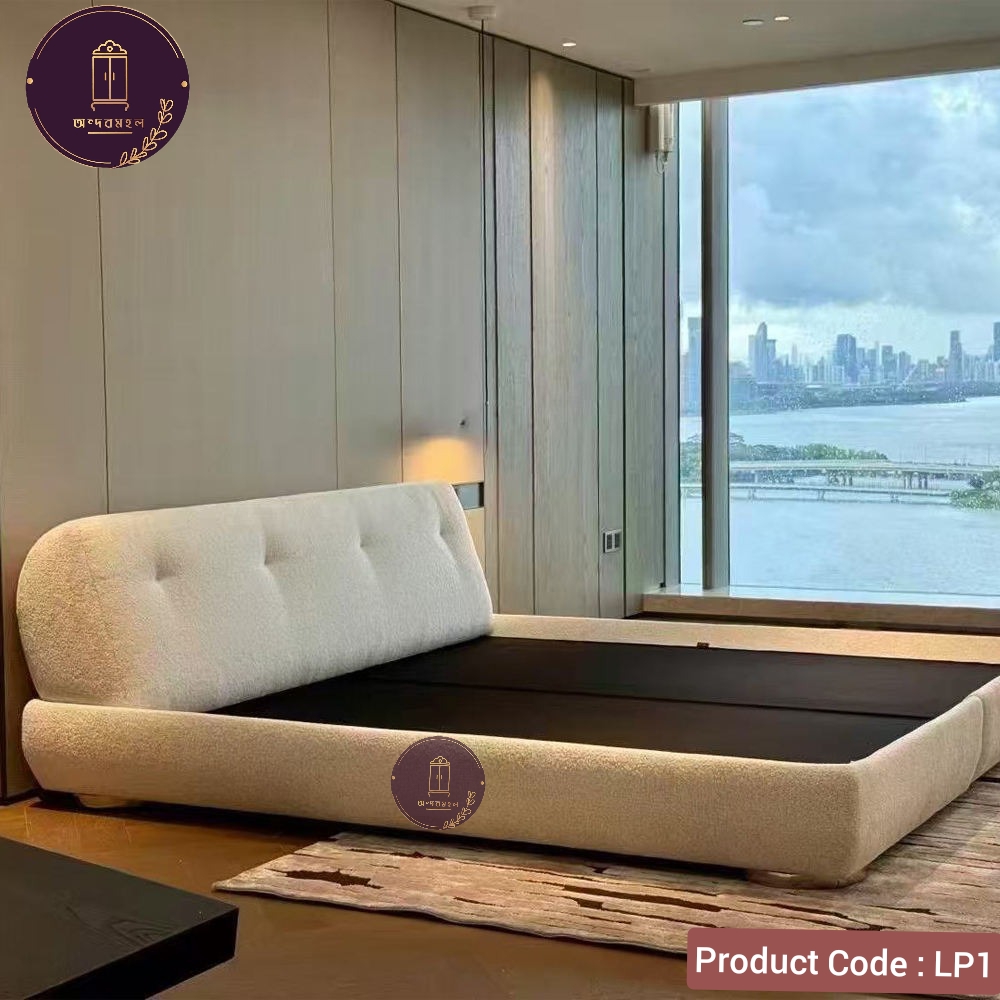 Bed – Dream Haven